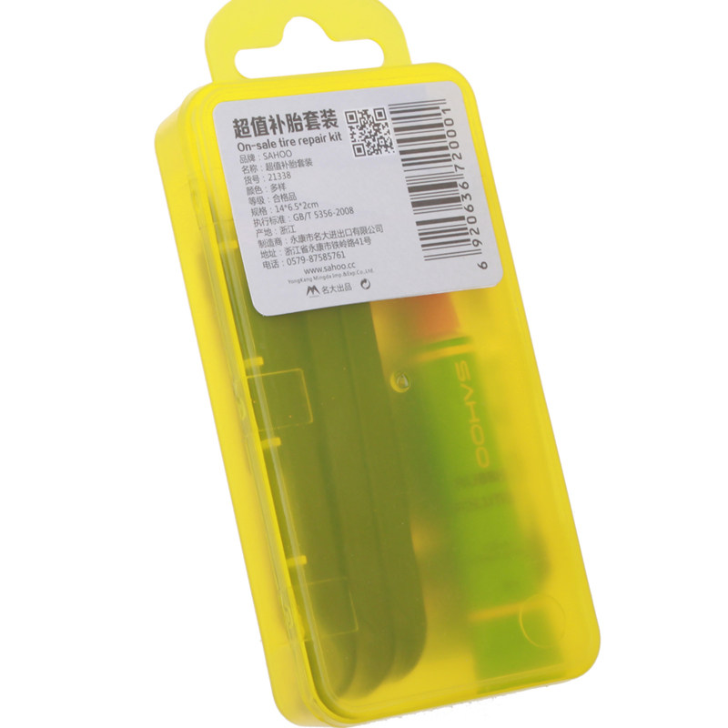 Outils pour vélo SAHOO - Ref 2290935 Image 3