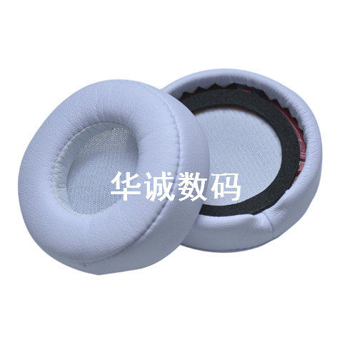 魔音MIXR 耳机套耳棉套  耳棉 耳罩 耳套海绵套-白/黑色可选