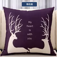 Châu Âu dày hộ gia đình sofa da gối đệm bao gồm phòng ngủ lớn giường thắt lưng gối gối trở lại phòng khách - Trở lại đệm / Bolsters gối vuông trang trí