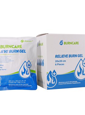 急救烧伤凝胶  敷料胶布burn gel  20*20CM