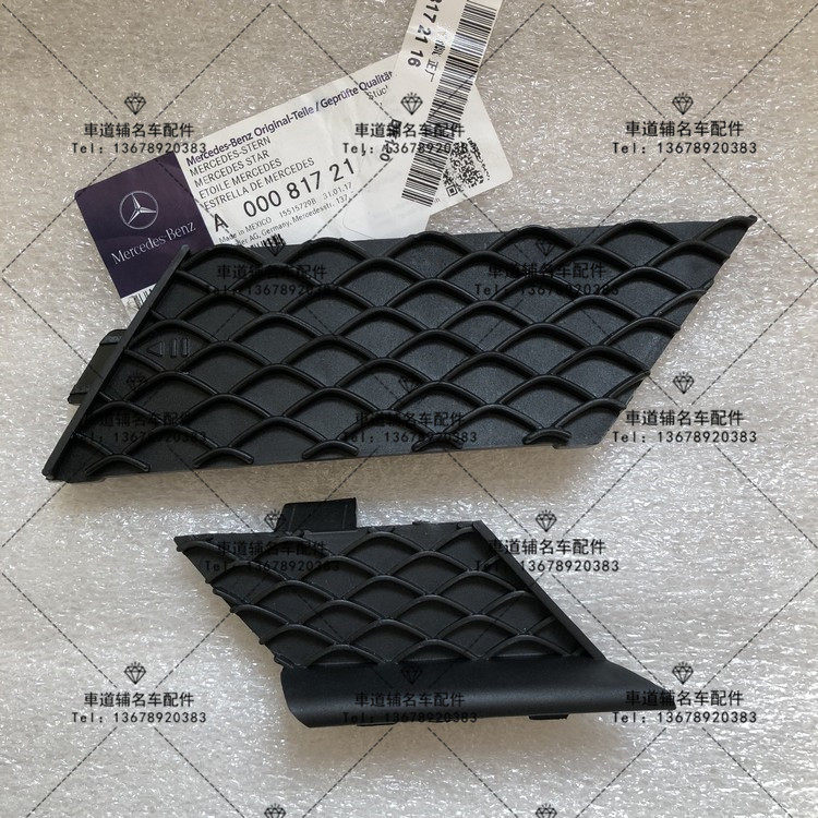 奔驰GL450 GL500 GL550 GL63 AMG W166 前杠拖车盖 后杠牵引钩盖