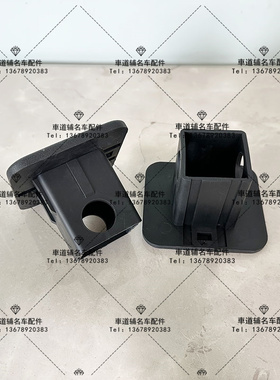 奔驰GLE350 GLE400 GLE450GLE500后拖车盖牵引钩盖板美规拖车钩盖