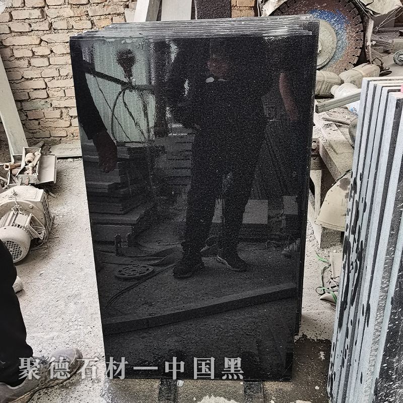 山西黑石板天然中国黑g654石材芝麻黑金山石石条光面火烧面蒙古黑