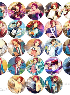 ES偶像梦幻祭徽章挂件随身镜 衣更真绪周边动漫吧唧 Trickstar03