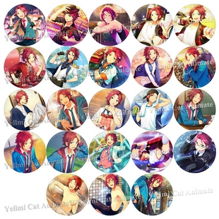 ES偶像梦幻祭徽章挂件随身镜 衣更真绪周边动漫吧唧 Trickstar03