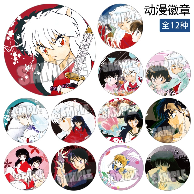 犬夜叉吧唧 Inuyasha戈薇杀生丸七宝珊瑚奈落动漫徽章/挂件/镜子A