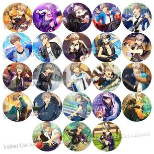 ES偶像梦幻祭徽章 挂件随身镜 动漫周边吧唧 Undead 大神晃牙12