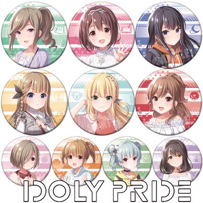 偶像荣耀IDOLY PRIDE周边次元吧唧动漫勋章马口铁底徽章胸章胸针A