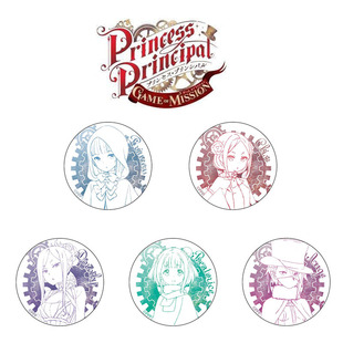 Princess Principal 动漫徽章58mm胸章 二次元周边吧唧海报挂件画