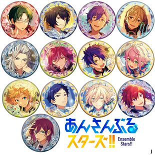 偶像梦幻祭吧唧周边徽章朱樱司 朔间凛月动漫周边胸章胸针挂件J款