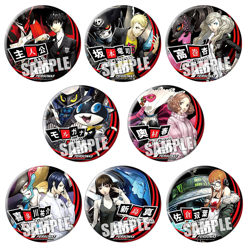 女神异闻录5吧唧P5游戏周边Persona奥村春新岛真二次元徽章胸章C