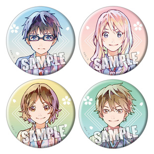 四月是你的谎言动漫吧唧 有马公生 宫园薰渡亮太泽部椿徽章胸章/B