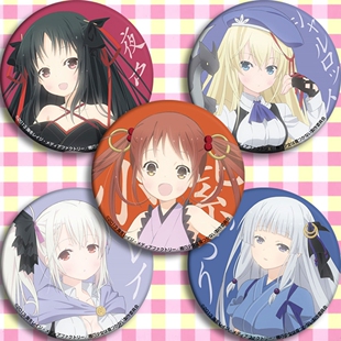 机巧少女不会受伤 动漫徽章胸章58mm 二次元周边吧唧定制夜夜挂件