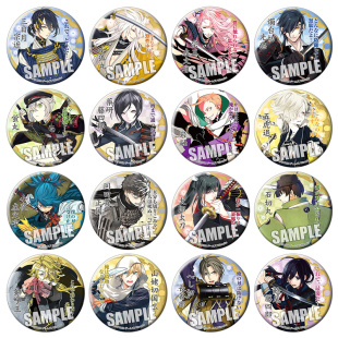 刀剑乱舞徽章动漫游戏胸章吧唧三日月宗近小狐丸二次元铁底定制A