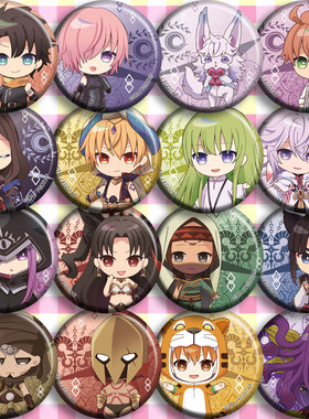 FateGrandOrder FATE魔兽战线巴比伦尼亚FGO 动漫徽章胸章二次元B