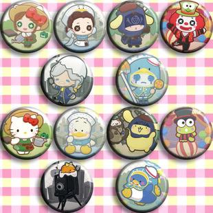 第五人格Identity V SANRIO合作款C款动漫胸章二次元周边定制吧唧