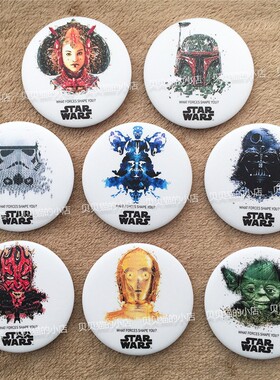 日本StarWars星球大战徽章吧唧