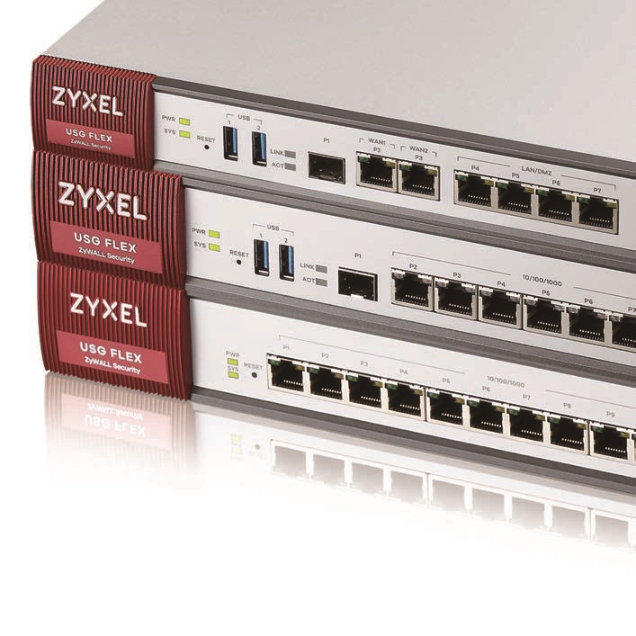 Zyxel合勤云端防火墙企业路由器