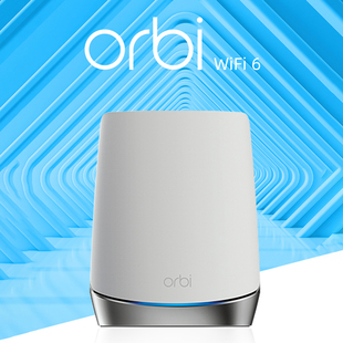 NETGEAR网件RBR750主机ORBI三频AX4200M千兆WiFi6无线路由器mesh分布式组网别墅大面积WiFi覆盖RBK753/752