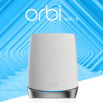 NETGEAR网件RBR750主机ORBI三频AX4200M千兆WiFi6无线路由器mesh分布式组网别墅大面积WiFi覆盖RBK753/752
