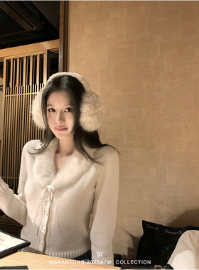 WANANTONG【bc恋人】高支全羊毛包扣开衫 獭兔皮草毛领衫女秋冬