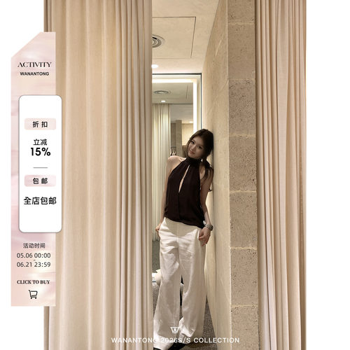 WANANTONG 自留好穿 超绝显瘦 双纱高克重苎麻裤阔腿长裤女春季
