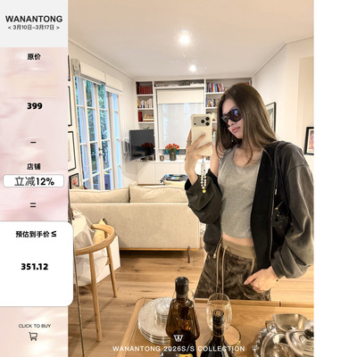 WANANTONG 各种穿不停LA street 成衣炒雪花重水洗 卫衣外套女春