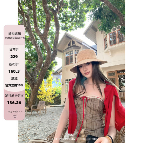 WANANTONG【中古英伦/白山茶】系带花边抹胸女春夏显瘦吊带上衣