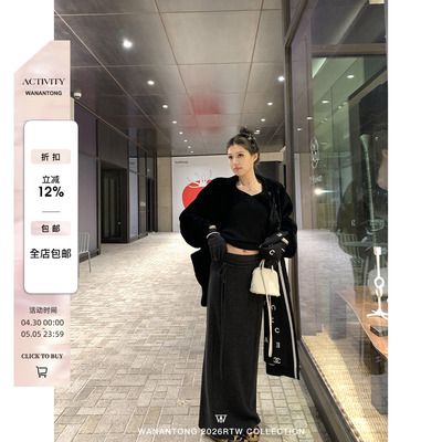 WANANTONG less is more一件搭所有 全羊毛半裙女冬季长裙