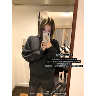 WANANTONG 腔调lem@ire 高克重100美利奴羊毛连帽毛衣女秋冬