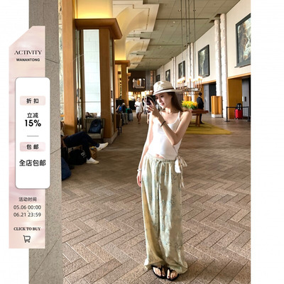 WANANTONG休闲长裤凉凉裤