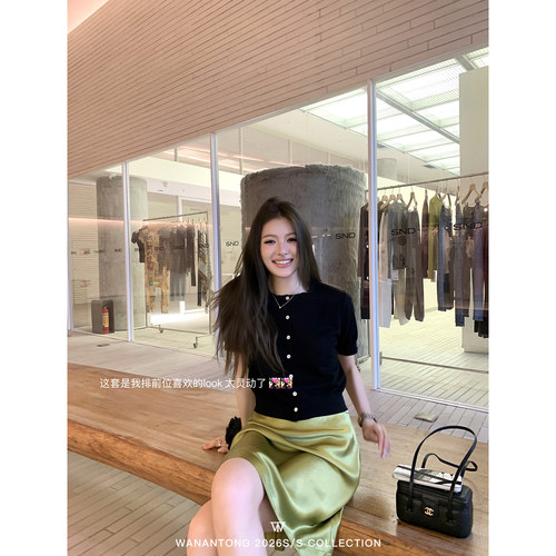 WANANTONG 全醋酸中裙 优雅female lily酱强推 春夏半身裙女