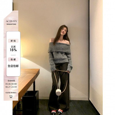 微喇阔腿牛仔裤女冬季