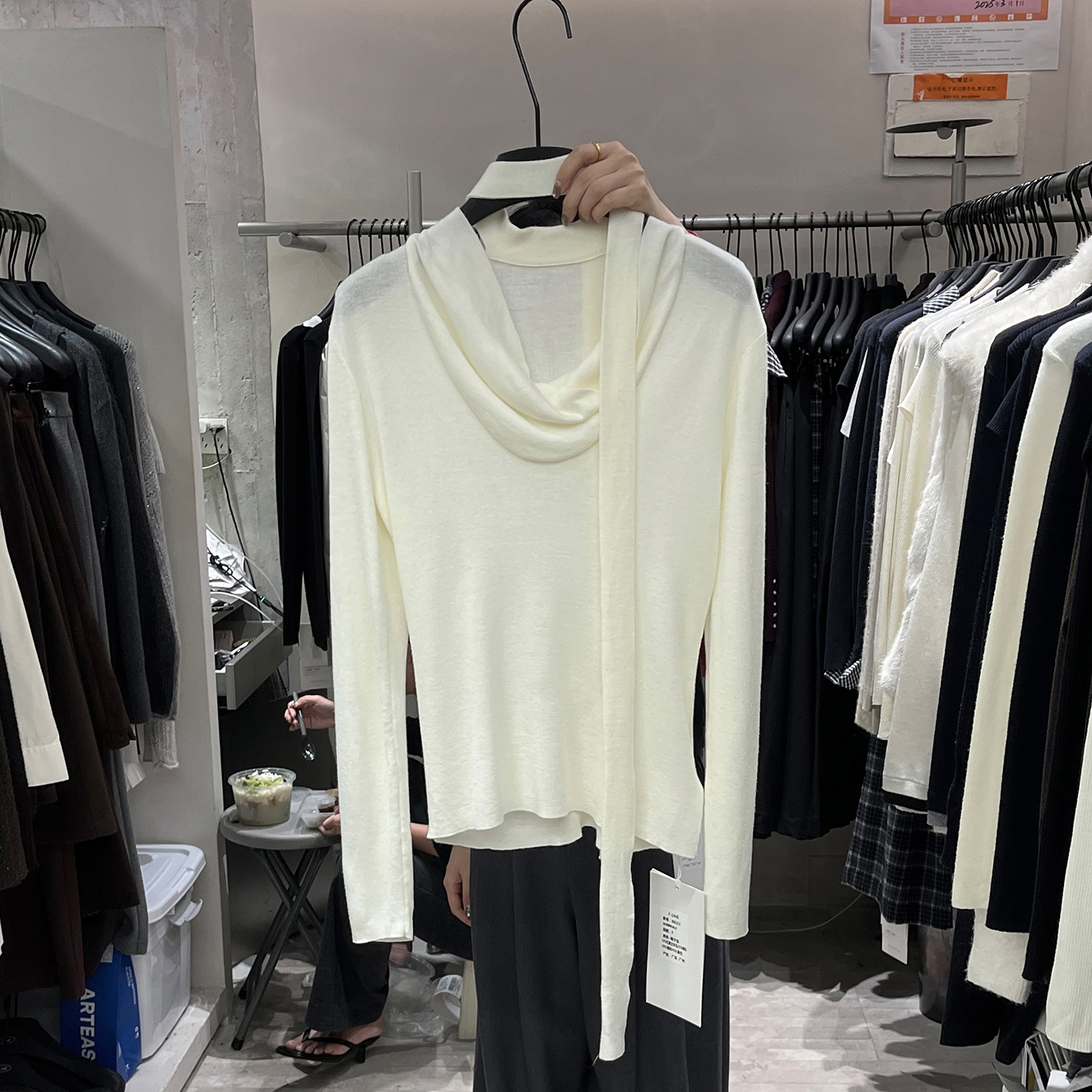 法式荡领针织衫女氛围感飘带上衣