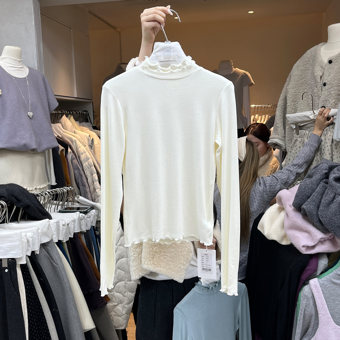 双层领花边T恤女纯色气质打底衫