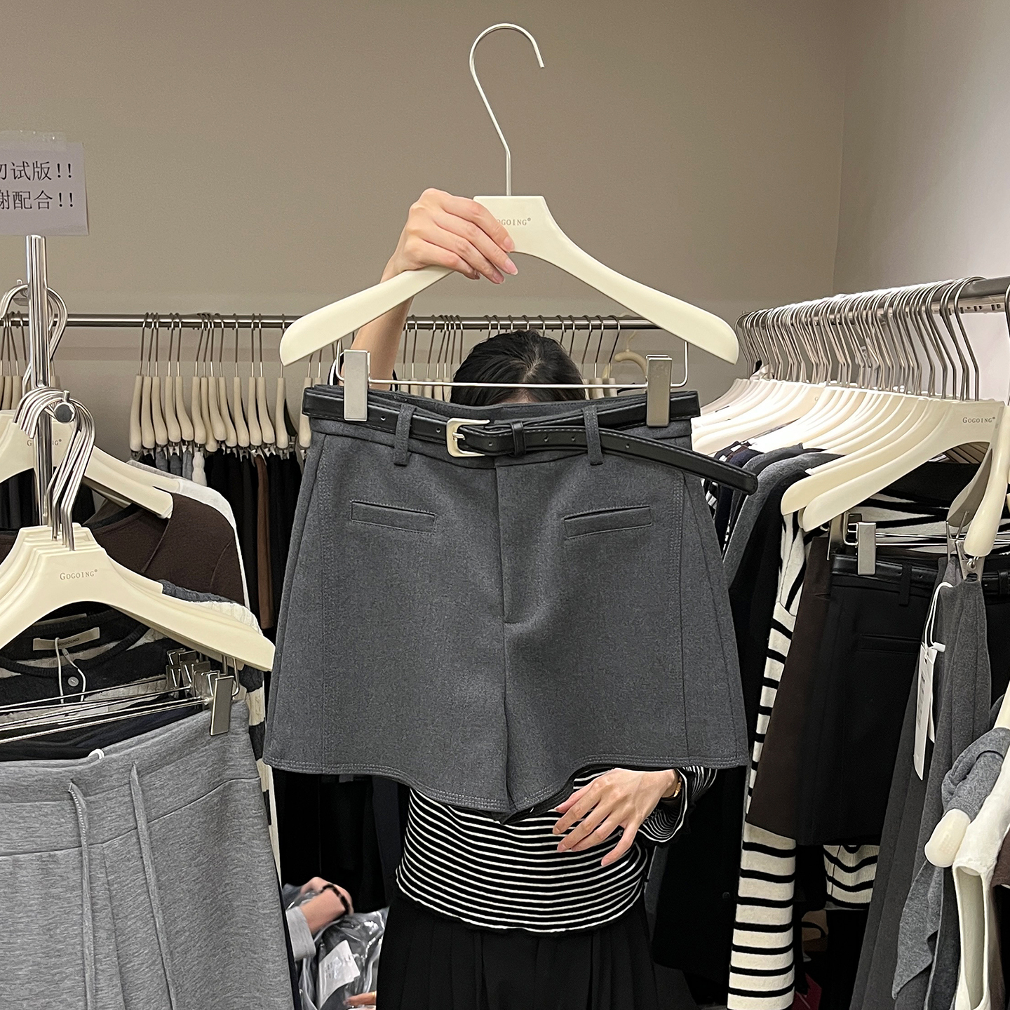 早秋穿搭高腰A字裤毛呢短裤女