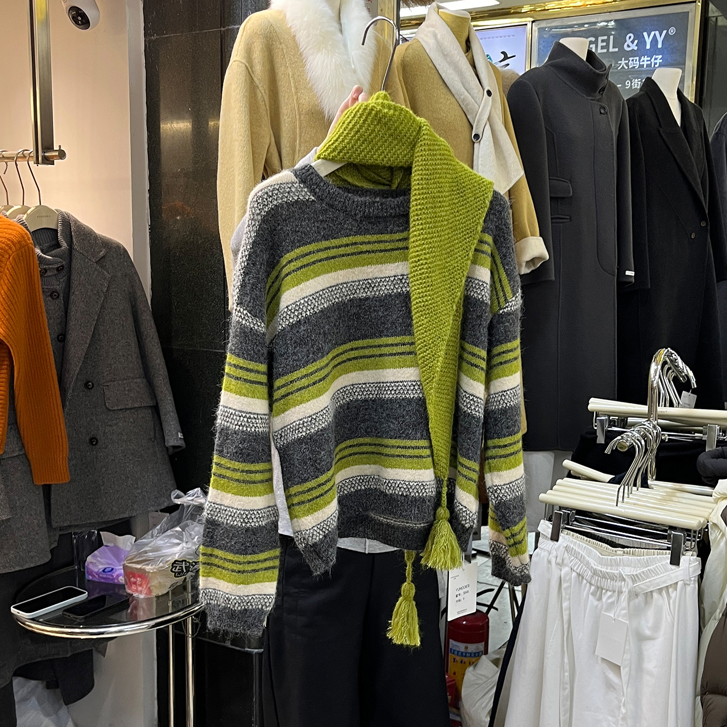 宽松灯笼袖圆领条纹毛衣女