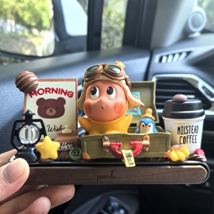 泡泡马特星星人环游世界梦临时停车牌号码车载中控台挪车摆件装饰