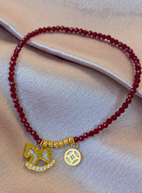 新年红色石榴石双面小马手串