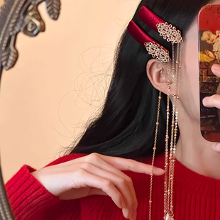 新中式珍珠流苏红色发夹女后脑勺半扎发顶夹新年刘海侧边夹发饰品