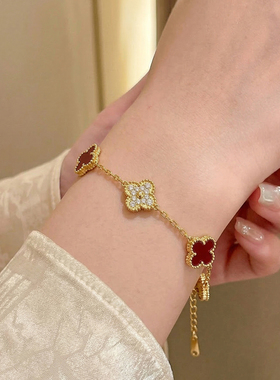 高版本四叶草手链女钛钢不掉色红玉髓五花手饰轻奢精致高级感饰品