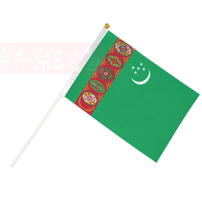 8号土库曼斯坦旗子手摇小旗子厂家7号刀旗订做串旗turkmenistan