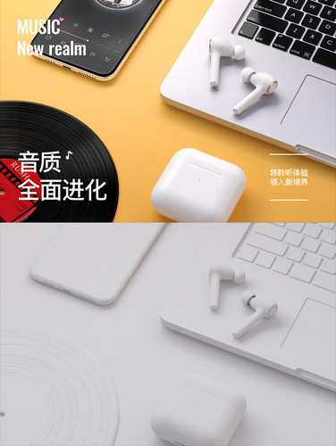 【368-蓝牙耳机】C4D工程OC渲染3D模型素材场景灯光电商源文件
