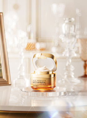 【463-美妆花蜜面霜】C4D工程OC渲染3D模型素材三维场景海报电