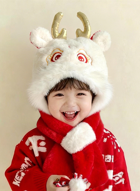 儿童帽子围巾一体冬季喜庆新年加绒保暖国潮红色男女童护耳宝宝帽