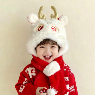 儿童帽子围巾一体冬季 喜庆新年加绒保暖国潮红色男女童护耳宝宝帽