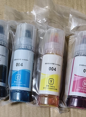 适配爱普生004墨水连供补充墨水L3258 L3256L3251L3167L3168L3558
