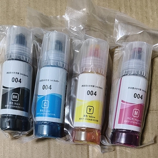 适配爱普生004墨水连供补充墨水L3258 L3256L3251L3167L3168L3558