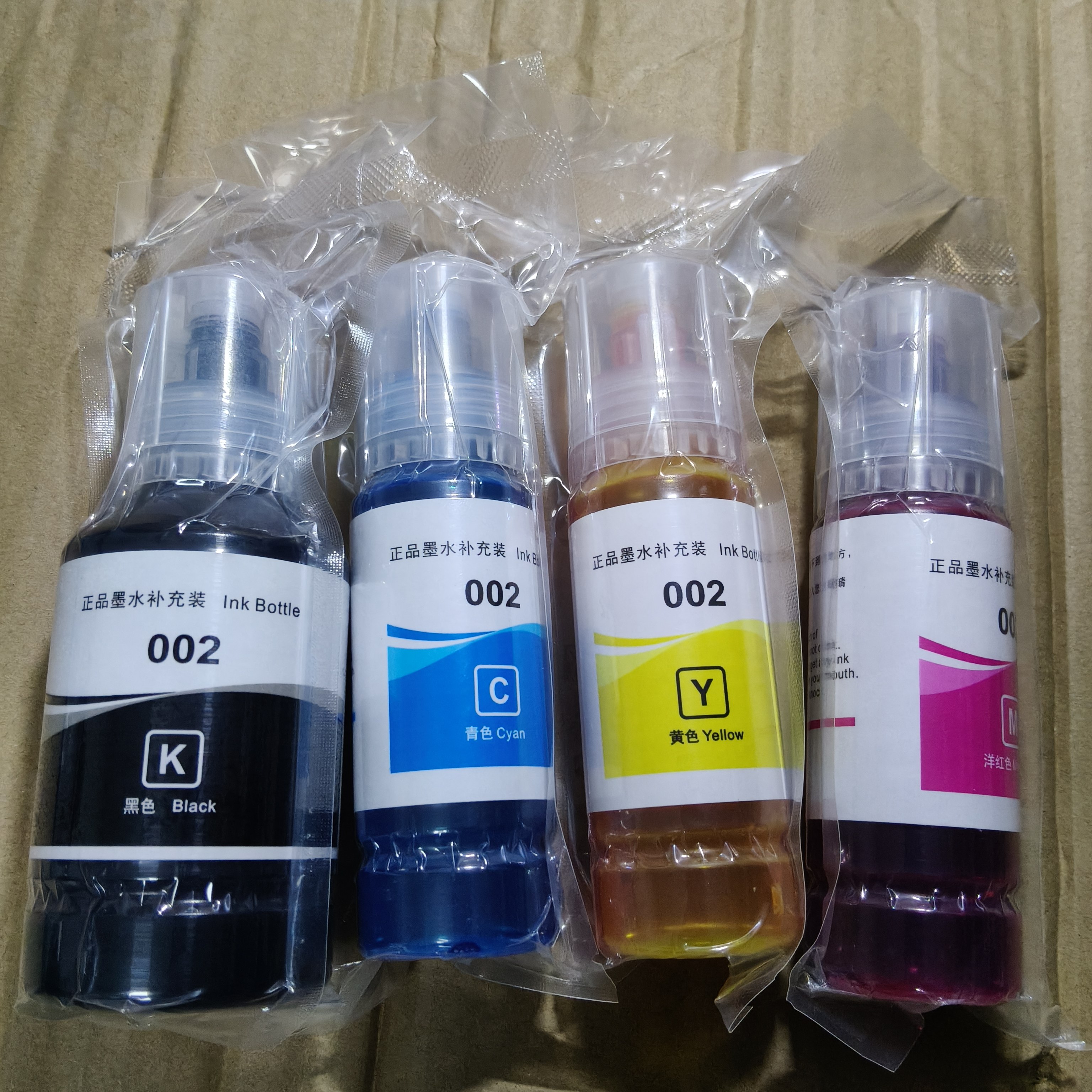 适用爱普生002墨水L4268 L4266L4153 L4165L4168 L4158补充墨水