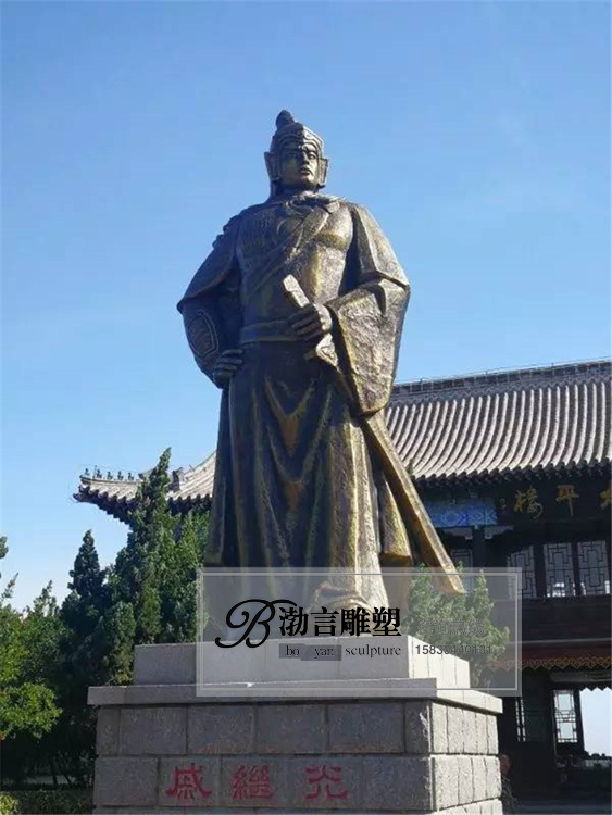 户外铸铜古代历史名将戚继光雕像园林广场抗倭将军雕塑精忠报国像